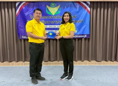 วันที่ 26 กรกฏาคม 2568 นางสาวกุลยา ทองเพชร ... พารามิเตอร์รูปภาพ 12